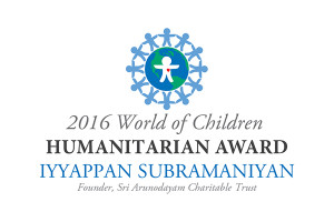 childrenawardbadge