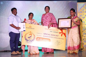 Honoring-our-Special-Moms1---Amuda