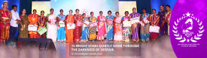 Special Mom_Award Banner_Inner page
