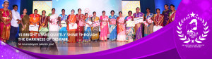 Special Mom_Award Banner_Inner page