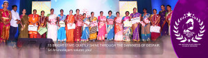 Special Mom_Award Banner_Inner page_New