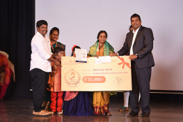 Kamala-Award